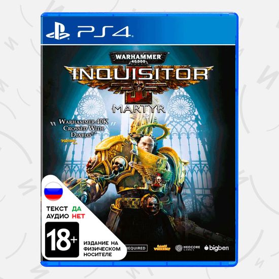 Игра Warhammer 40,000: Inquisitor - Martyr (PS4, русские субтитры)