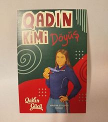 Açıqca \ Открытки \ Postcard Mariya Stadnik