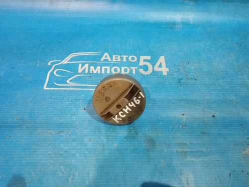 Пробка бензобака TOYOTA REGIUS 1999