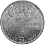 5 марок 1971 (G) Германия (100 лет объединению Германии) AU серебро