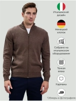 Кардиган с карманами