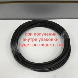 Кабель ВВГ-Пнг(А)-LS 2х1.5 ГОСТ 20 метров Калужский Кабельный Завод
