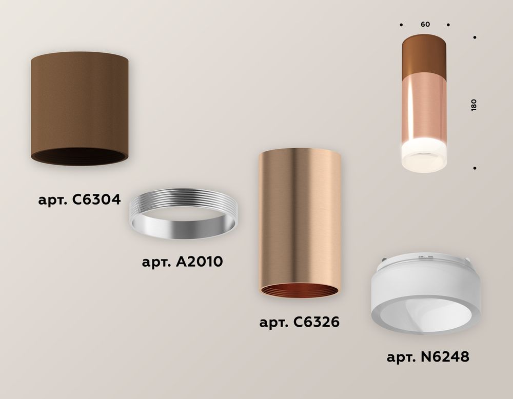 Ambrella Комплект накладного светильника с акрилом Techno XS6326062