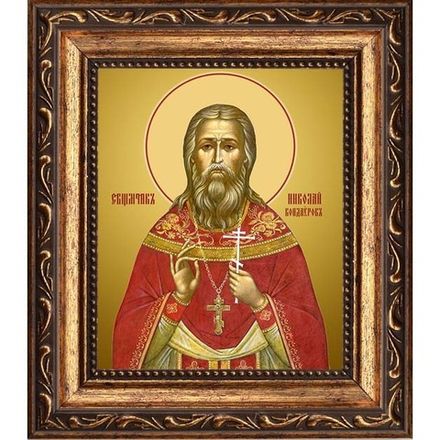 Николай Кондауров, священномученик, пресвитер. Икона на холсте.