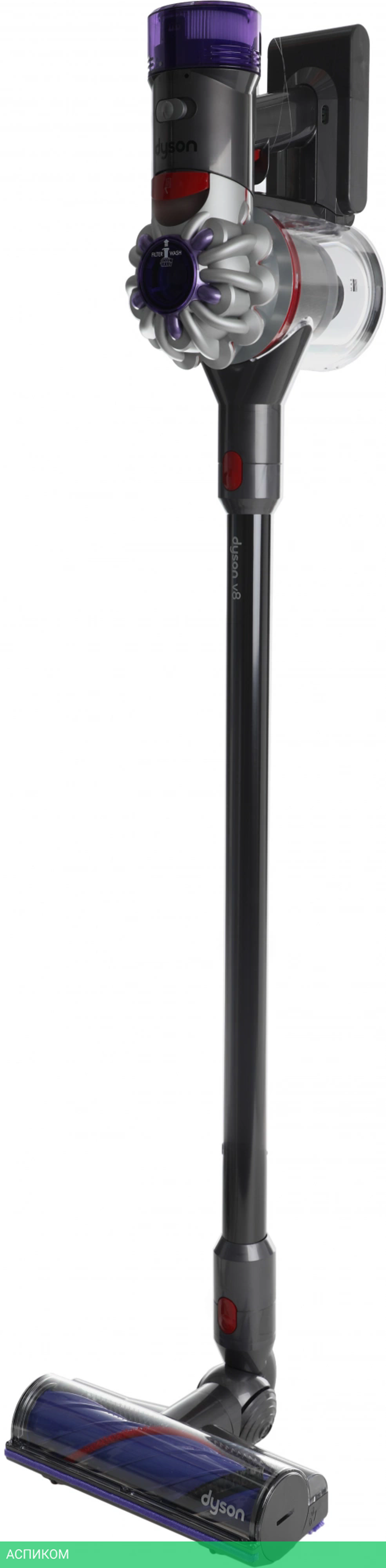 Пылесос Dyson V8 Nickel/Silver (SV25)