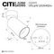 Спот Citilux Axel CL512212