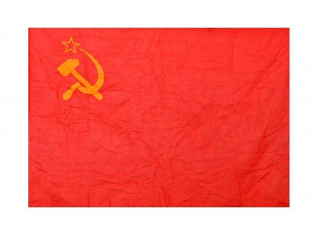 Флаг СССР 70*110