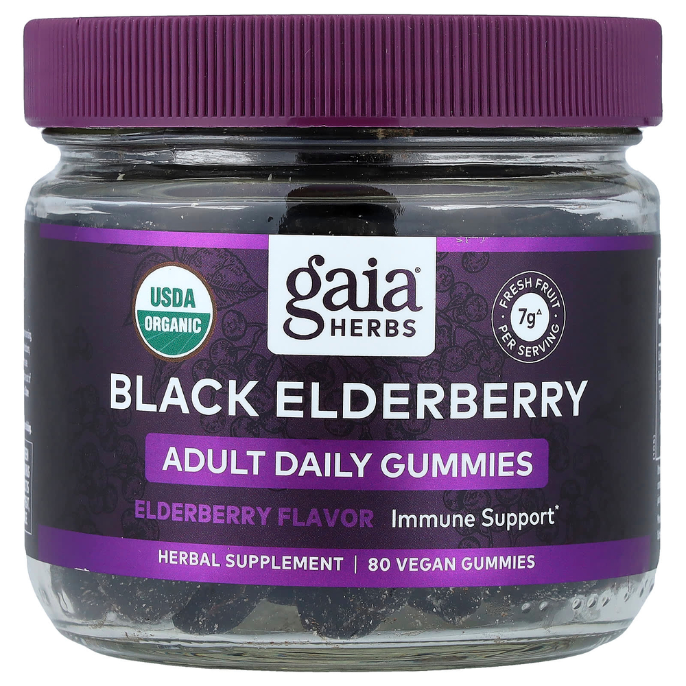 Gaia Herbs, Ежедневные жевательные мармеладки для поддержки иммунитета бузины, 80 веганских жевательных конфет