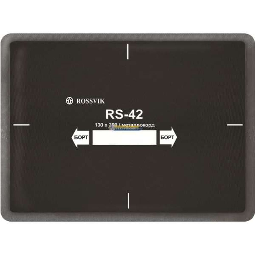 CRS42ct Пластыри