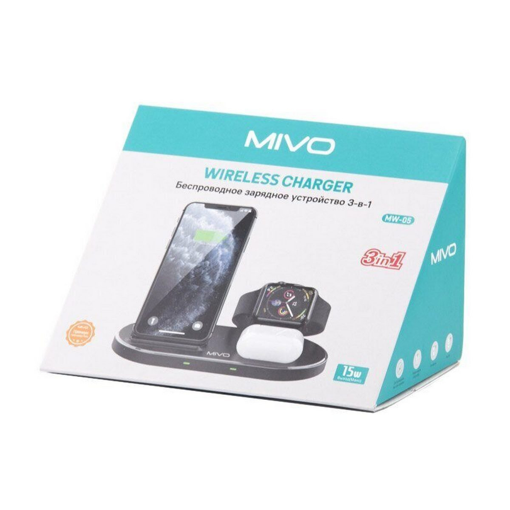 Беспроводное зарядное устройство MIVO MW-05 (3-в-1)