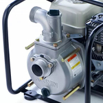 Мотопомпа Koshin STH-50X