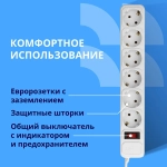 Сетевой фильтр CBR CSF 2606-3.0 White, 6 евророзеток, длина кабеля 3 метра