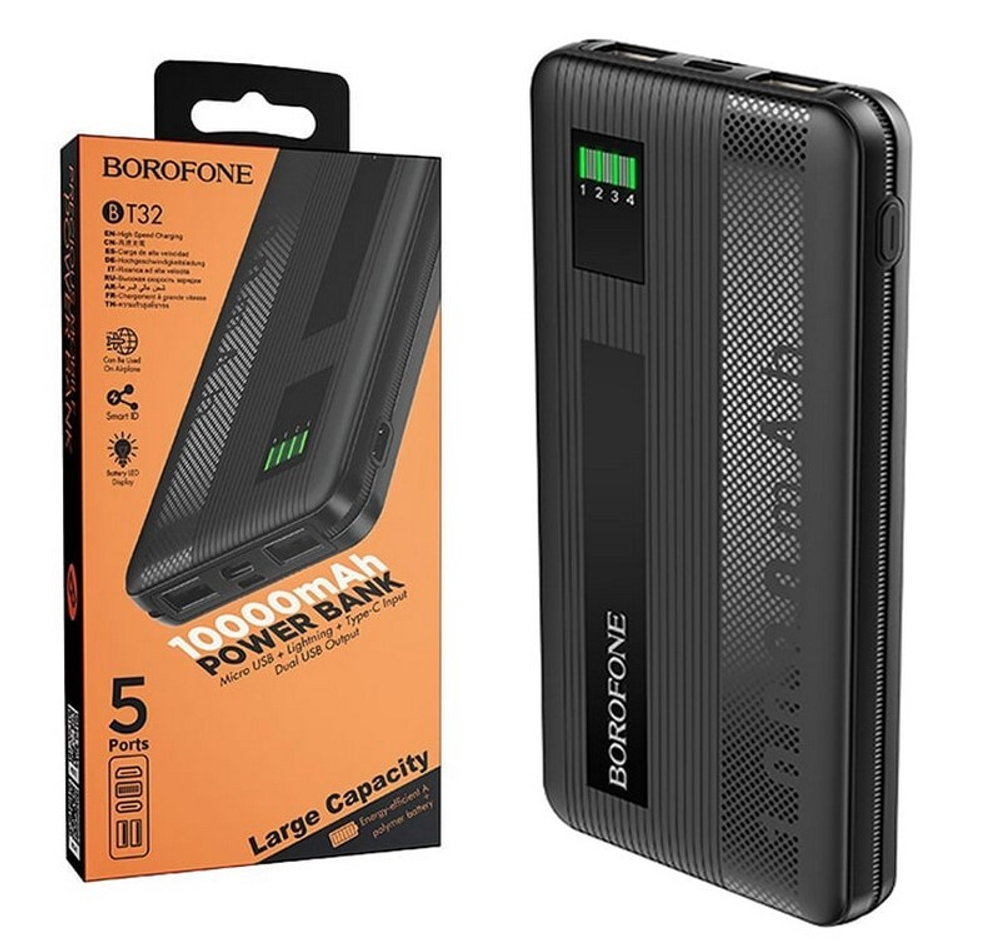 Портативный аккумулятор BOROFONE BT32 10000 mAh (черный)