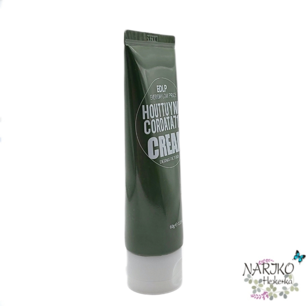 Увлажняющий крем- гель для лица Цветок Хауттюйнии DERMA FACTORY Houttuynia Cordata 71% Cream, 60 мл.