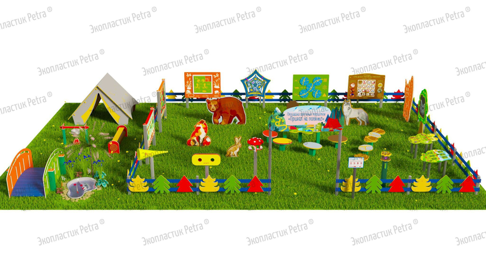 Туристическая площадка Привал на полянке Элит