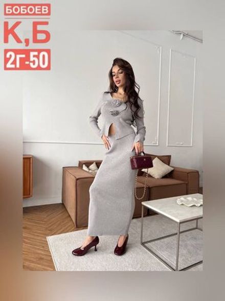 Костюм 7378132 Fabrika