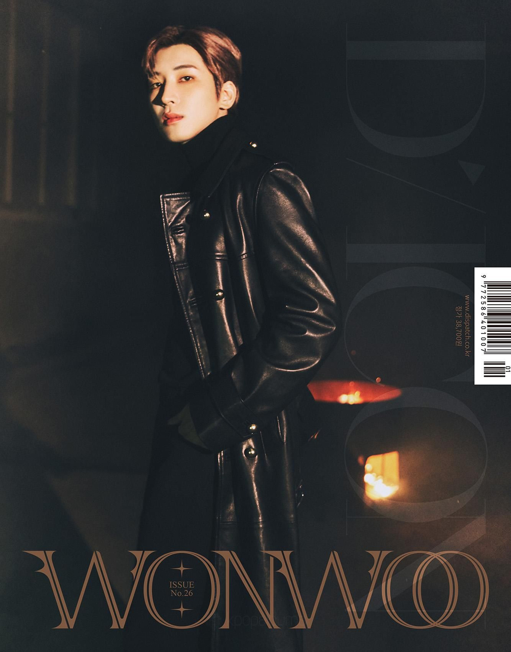 публикация DICON - VOLUME N 26 SEVENTEEN WONWOO B Type