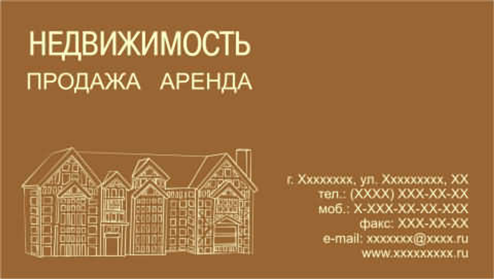 030-00010