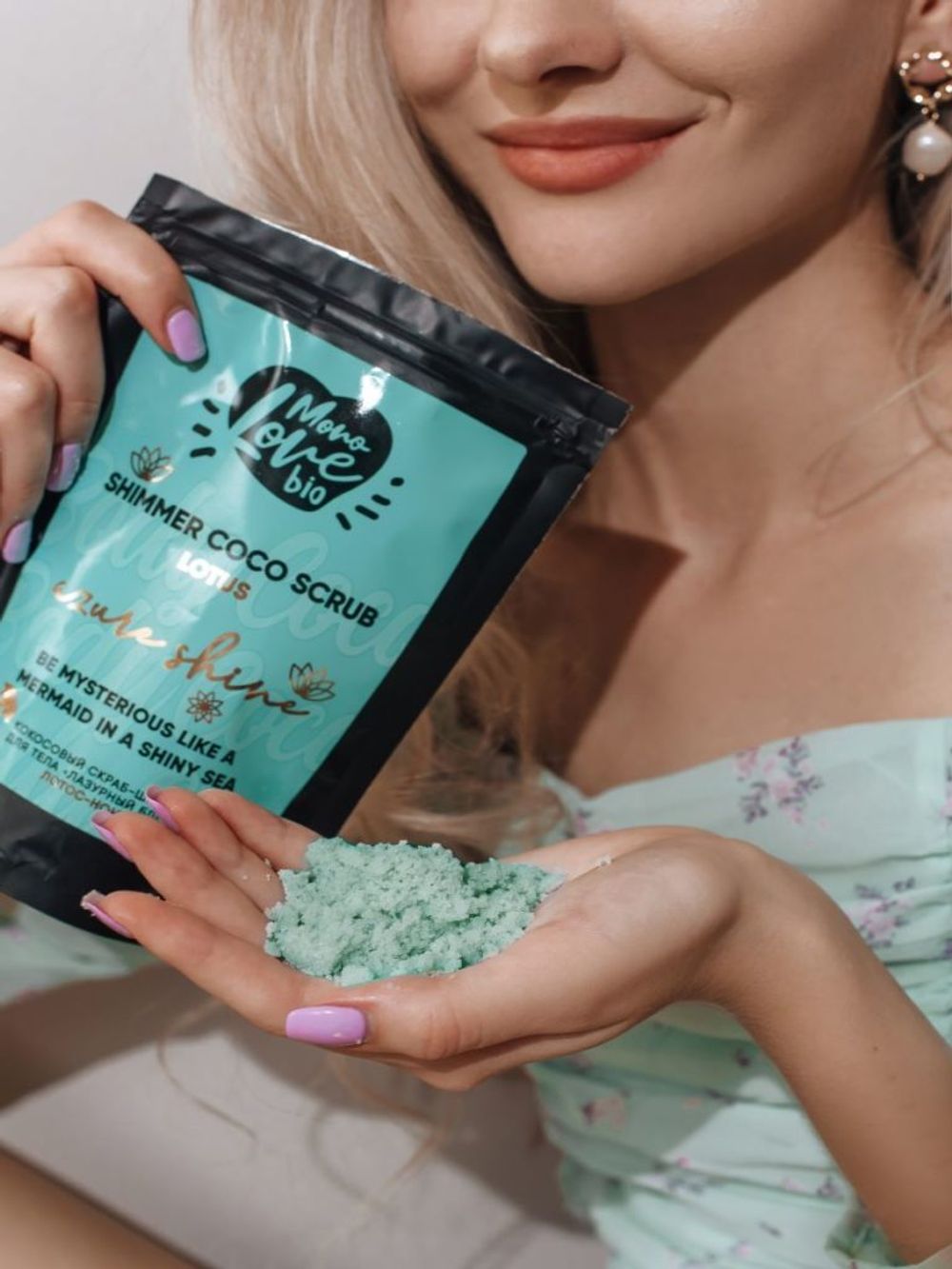 MonoLove Bio Shimmer Coco Scrub Lotus Azure Shine 150g