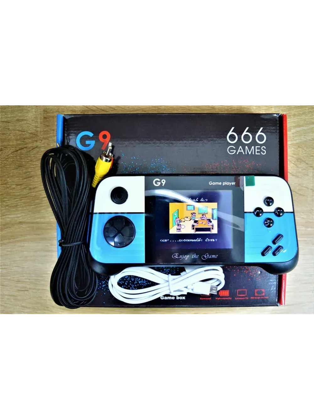 Игровая приставка Game Box G9 синий