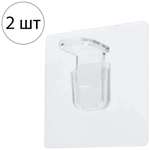 Самоклеящиеся крепления для полок, 2 шт