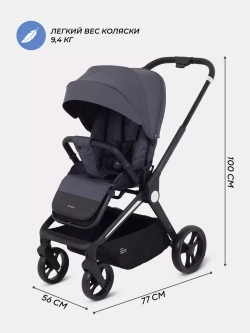 Коляска детская MOWBaby "FINCH" MB105