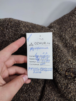 Пальто двухстороннее 44/46 размер