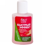 Жидкость для снятия лака «Быстрый эффект» алоэ и эвкалипт 30 мл