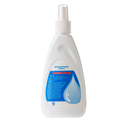 Октава-септик кожный бесспиртовой антисептик 370 мл спрей