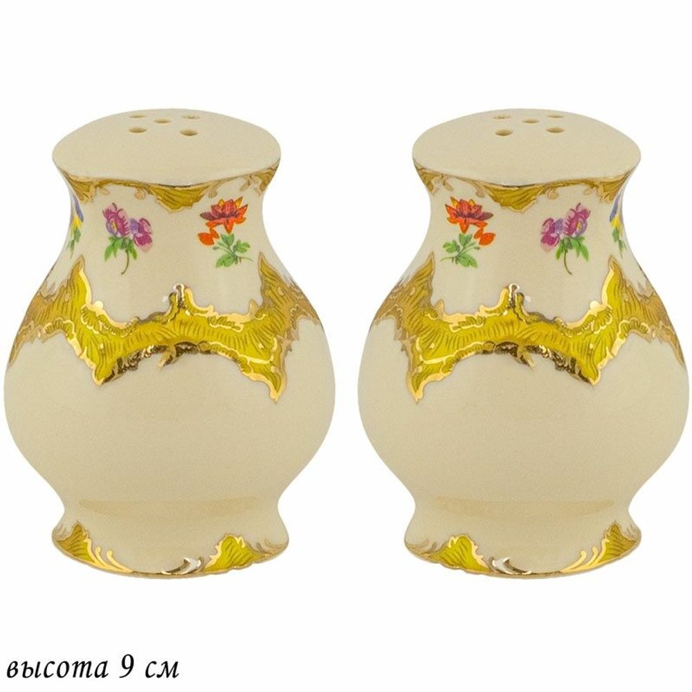 Lenardi 205-100 Набор солонок ОЛИВИЯ в под.уп.(х48)Фарфор