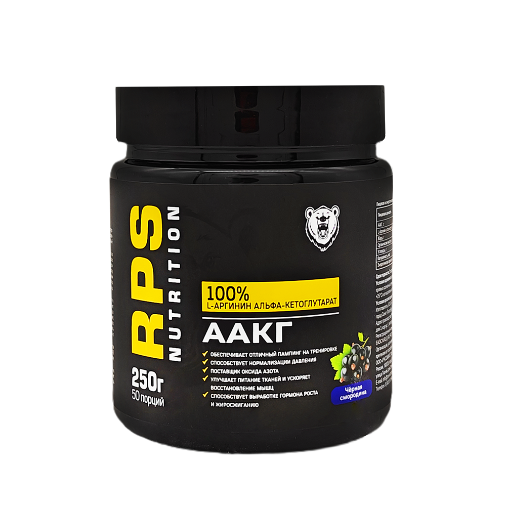 ААКГ 250г БАНКА, AAKG RPS NUTRITION