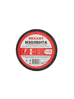 Изолента ХБ 15мм (рул.10м) Rexant 09-2405