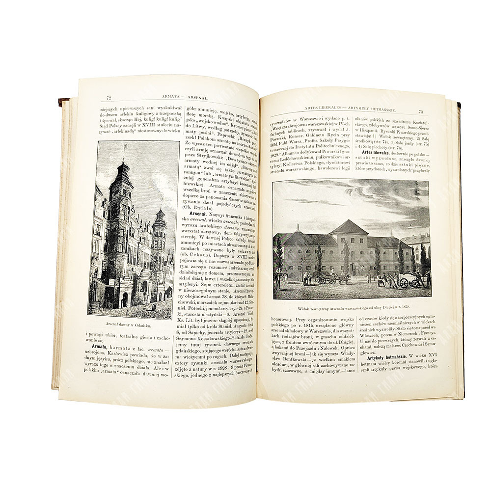 Глогер З. Старопольская иллюстрированная энциклопедия / Gloger Z. Encyklopedja staropolska. 2 т. 190