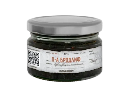 Dogma Cigar Monosort - Пенсильвания Бродлиф (20г)