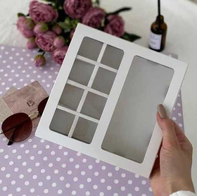 Коробка для 8 конфет + шоколад, с окном, белая, 17,7 х 17,85 х 3,85 см