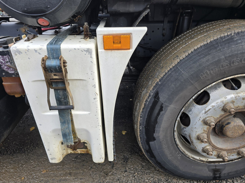 Крыло переднее правое задняя часть