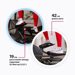 Эллиптический тренажер домашний CARBON FITNESS F808 CF