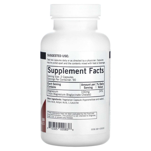Kirkman Labs, бисглицинат магния, буферизованный хелатный, 180 капсул (50 мг в 1 капсуле)