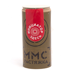 Мина-растяжка СтрайкАрт ММС имитационная
