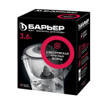 Фильтр-кувшин Барьер, Норма, 1 ступ, 3.6 л, индиго