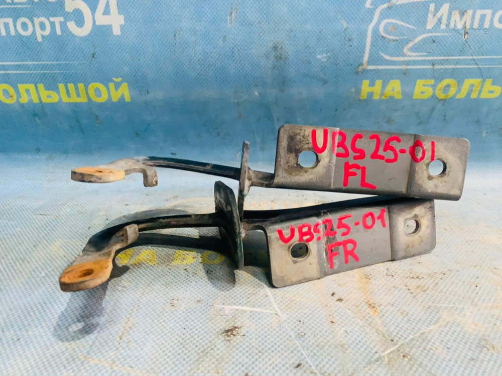 Петля капота левая ISUZU BIGHORN 1994