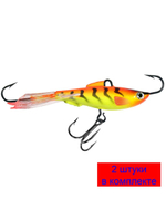 Балансир для рыбалки AQUA ТЮЛЬКА