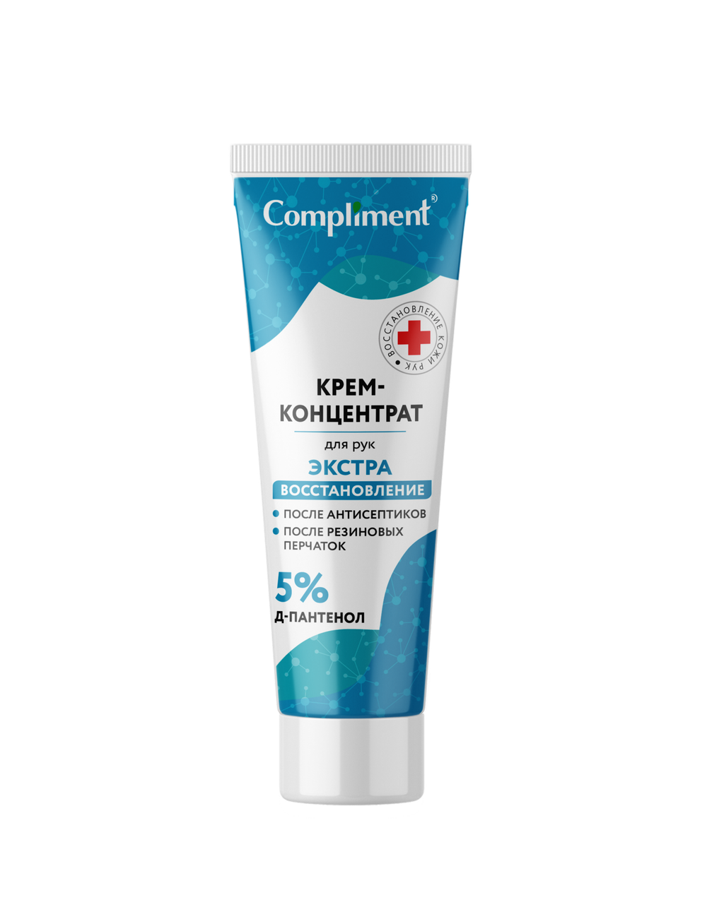 Compliment Крем-концентрат для рук Экстравосстановление с д-пантенолом