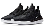 Кроссовки Nike Renew Arena