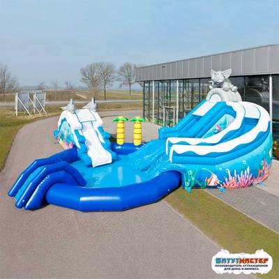 Надувной аквапарк с горками и бассейном «Морское приключение», 16,7×15×6,7 м