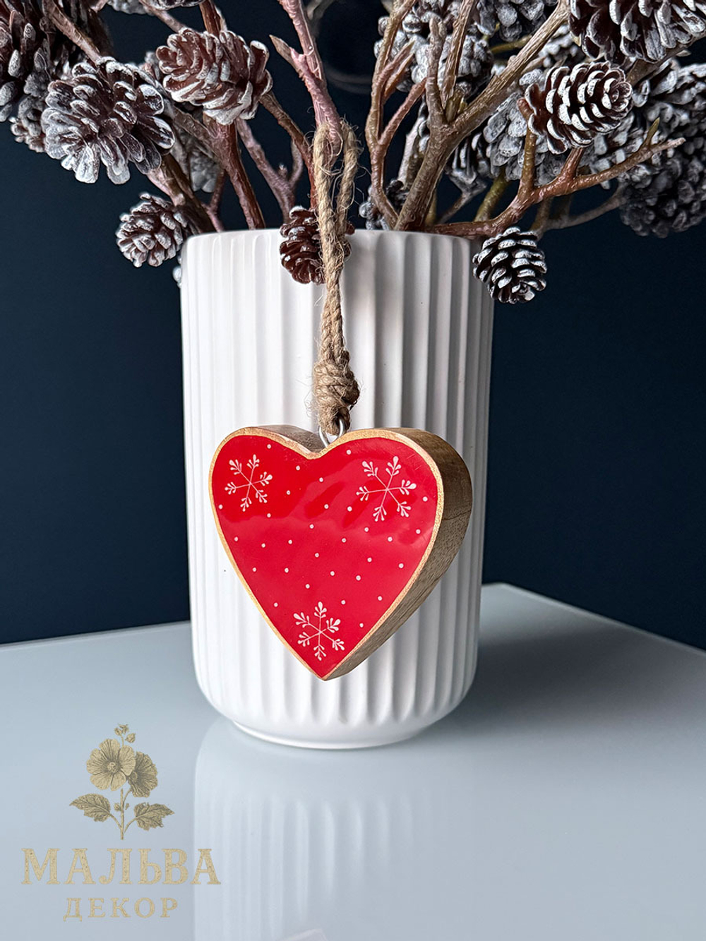 Декор подвесной "Сердечко" 10х1,5х10см + 10см подвес