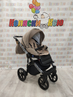 Коляска модульная Adamex Bibione TIP BI-PS15