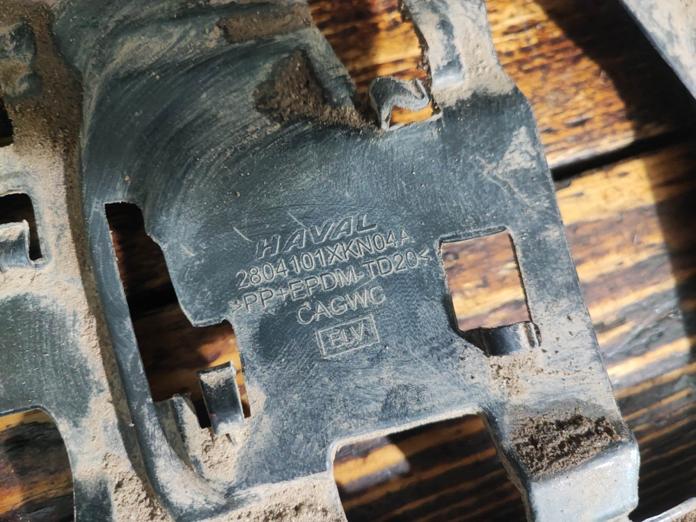 Бампер задний Haval Dargo 22-нв Б/У Оригинал 2804101XKN04A