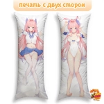 Дакимакура Геншин Импакт (Genshin Impact) Кокоми