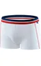 Мужские трусы BB107 Белый